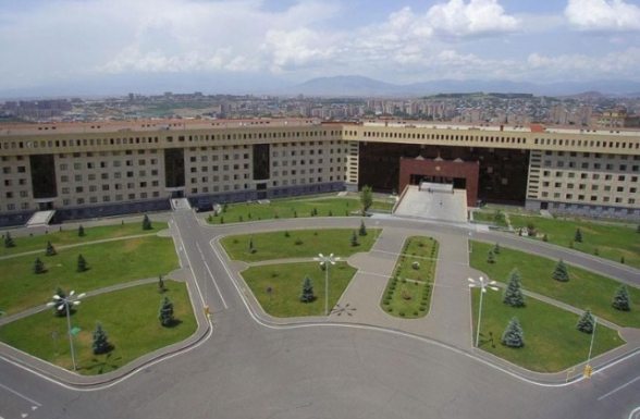 Азербайджан продолжает распространять дезинформацию – МО Армении
